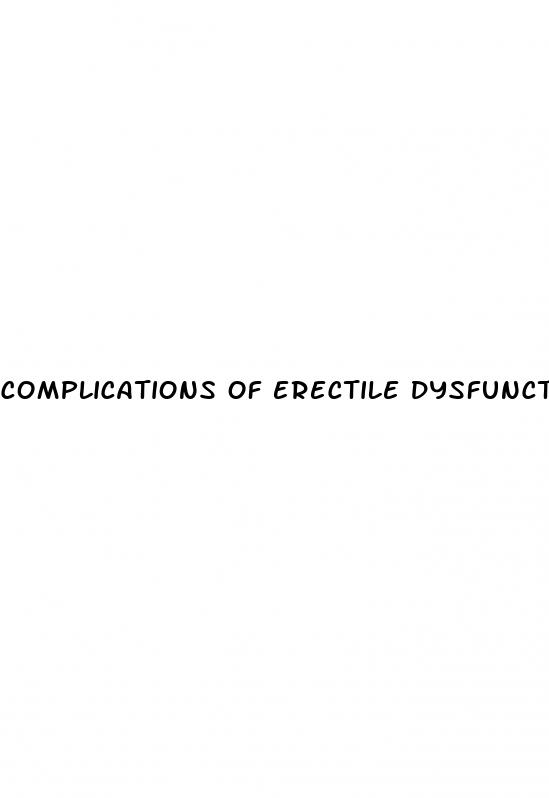 complications of erectile dysfunction