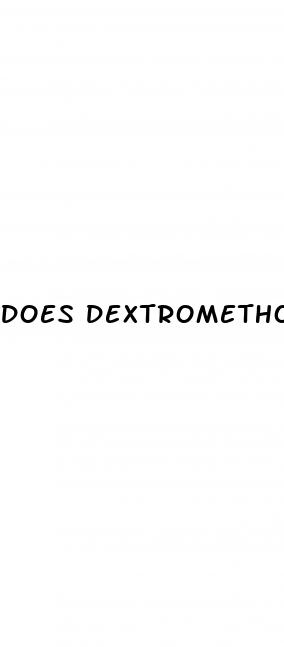 does dextromethorphan cause erectile dysfunction