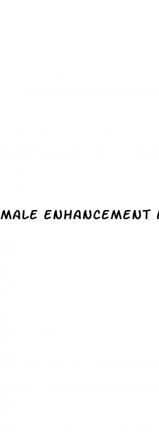 male enhancement energy drink