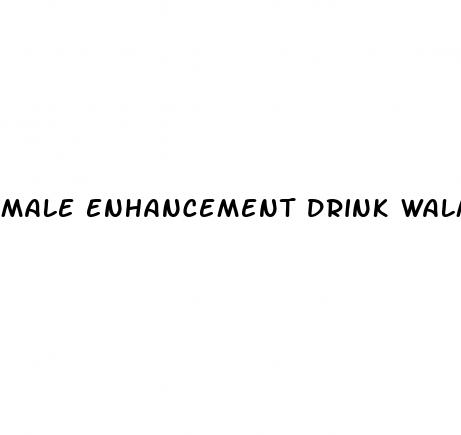 male enhancement drink walmart