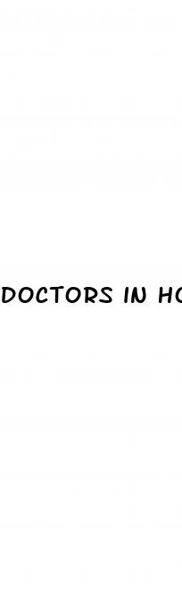 doctors in houston who specialize in erectile dysfunction