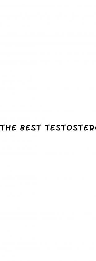 the best testosterone and male enhancement supplement