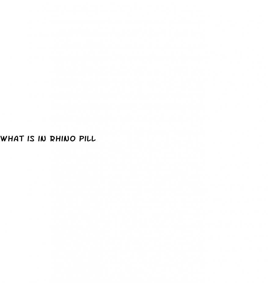 what is in rhino pill