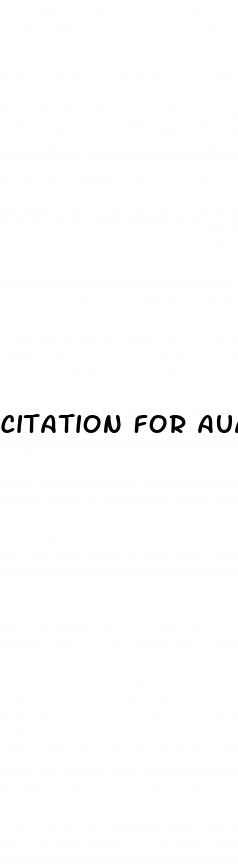 citation for aua erectile dysfunction guidelines