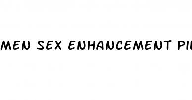 men sex enhancement pill