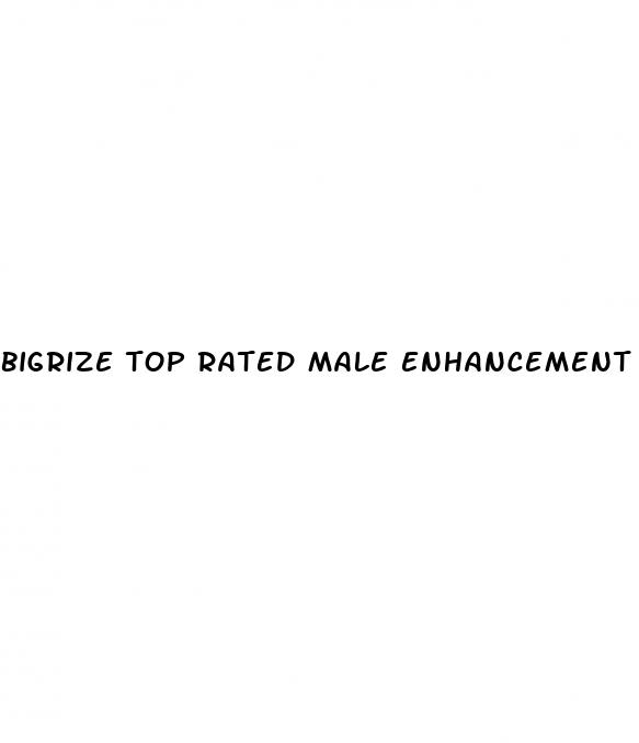 bigrize top rated male enhancement pills