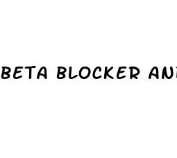 beta blocker and erectile dysfunction