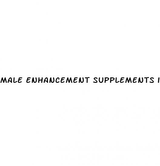 male enhancement supplements in india