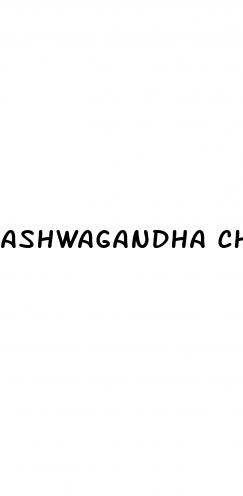 ashwagandha churna for erectile dysfunction