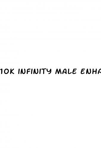 10k infinity male enhancement