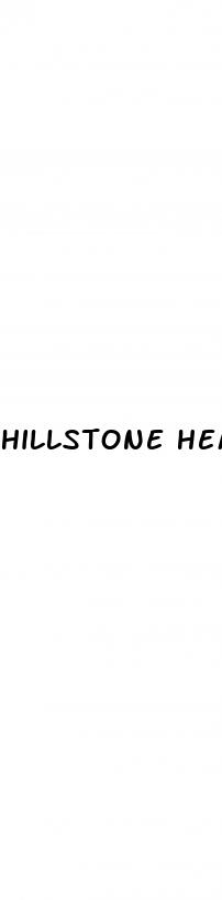 hillstone hemp cbd gummies for male enhancement