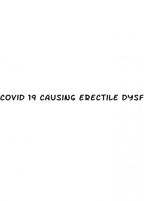 covid 19 causing erectile dysfunction