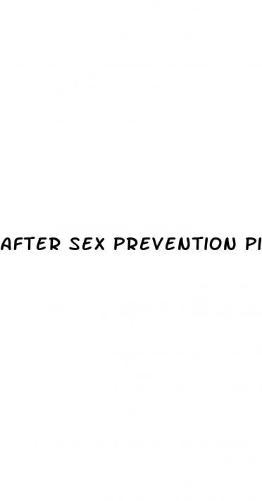 after sex prevention pills