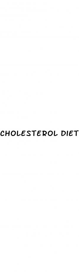 cholesterol dietary erectile dysfunction