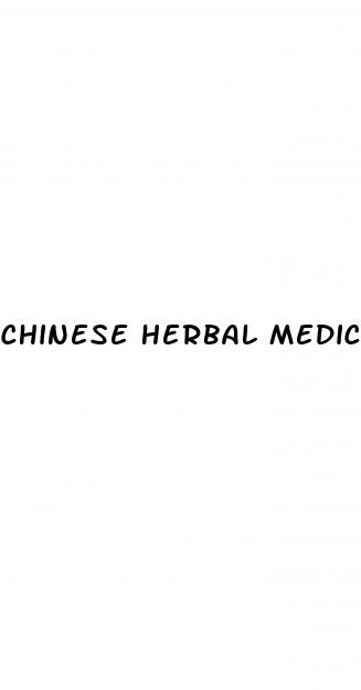 chinese herbal medicine erectile dysfunction