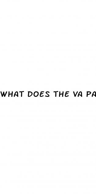 what does the va pay for erectile dysfunction