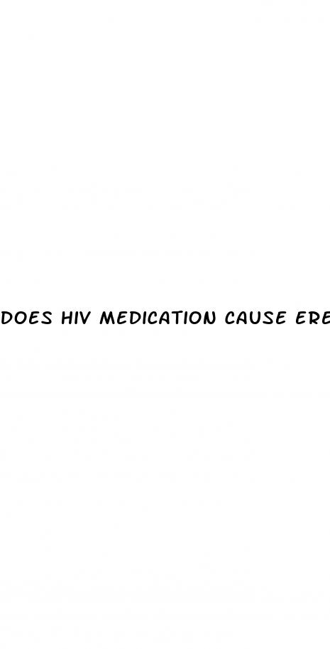 does hiv medication cause erectile dysfunction