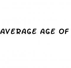 average age of onset of erectile dysfunction