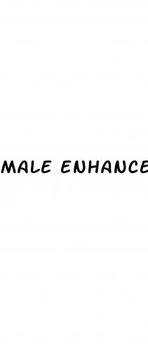 male enhancement scrapbooking radio commercial