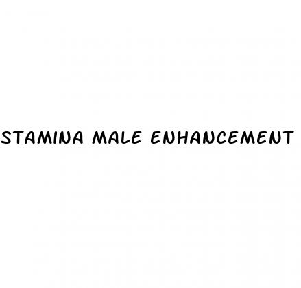 stamina male enhancement capsules