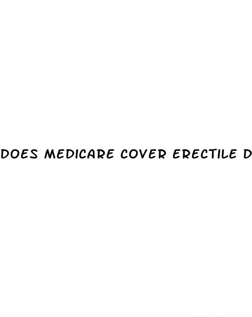 does medicare cover erectile dysfunction pumps side effects