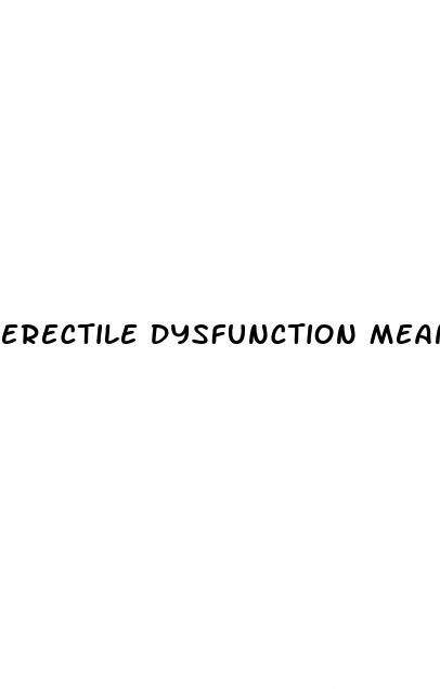 erectile dysfunction meaning sinhala