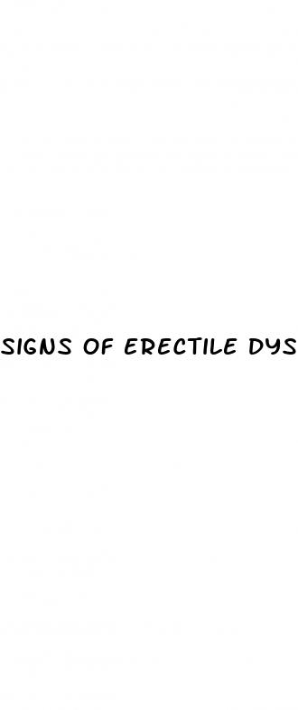 signs of erectile dysfunction in 30s