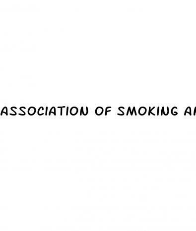 association of smoking and erectile dysfunction