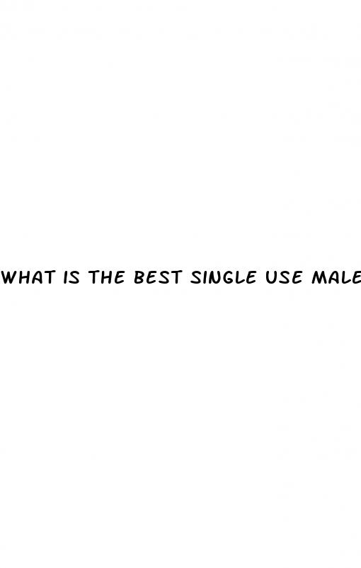 what is the best single use male sex enhancement pill