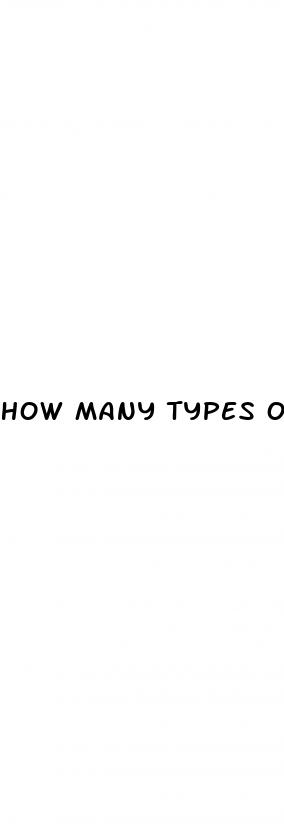 how many types of erectile dysfunction are there