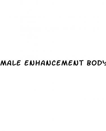 male enhancement bodybuilding forum