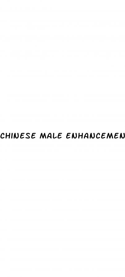 chinese male enhancement laopiaoke