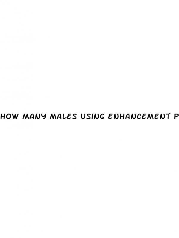 how many males using enhancement pills in usa