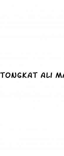 tongkat ali male enhancement