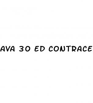 ava 30 ed contraceptive pill side effects