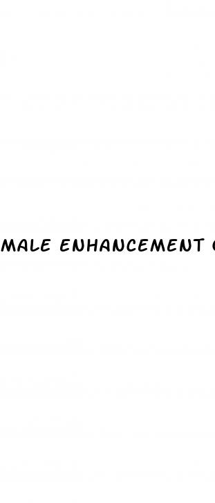 male enhancement gadgets