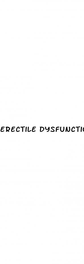 erectile dysfunction alikes