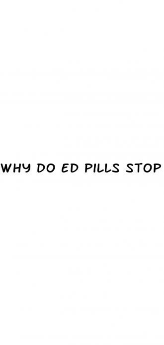 why do ed pills stop working