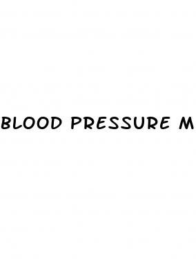 blood pressure medication that does not cause erectile dysfunction