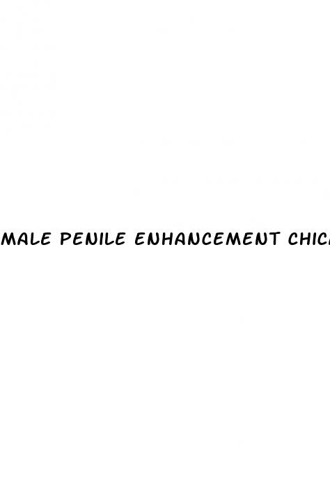 male penile enhancement chicago