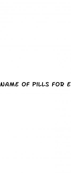 name of pills for ed