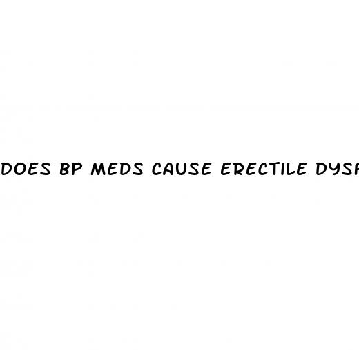 does bp meds cause erectile dysfunction