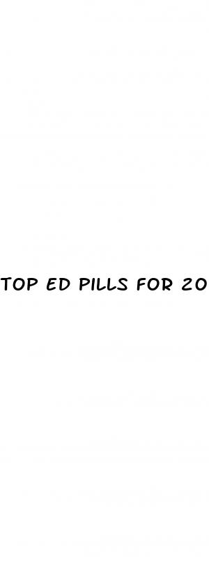 top ed pills for 2024