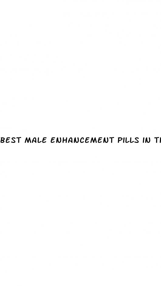 best male enhancement pills in the world