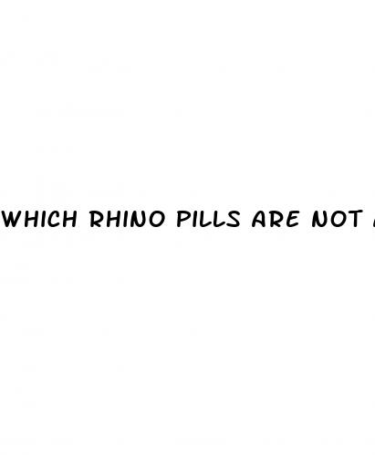 which rhino pills are not allowed to be sold