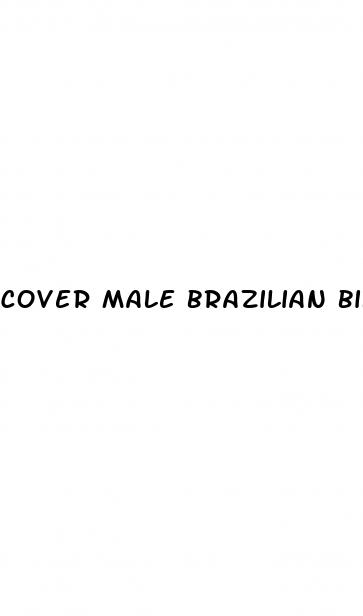 cover male brazilian bikini with enhanced pouch