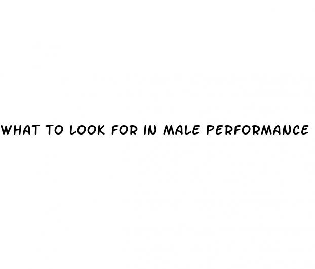 what to look for in male performance enhancer