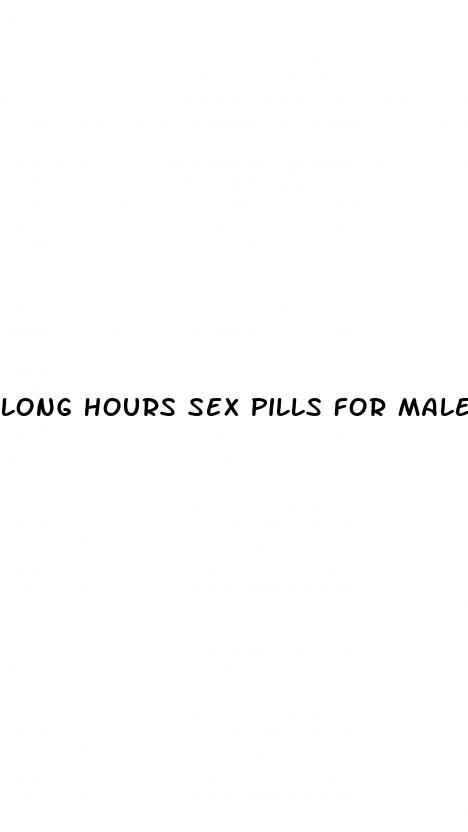 long hours sex pills for male