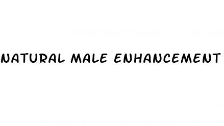 natural male enhancement cvs