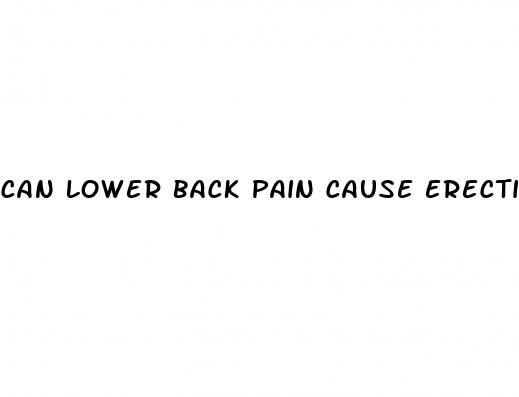 can lower back pain cause erectile dysfunction